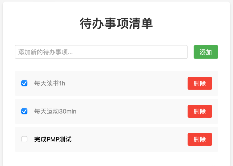 1740988258557040.png image.png