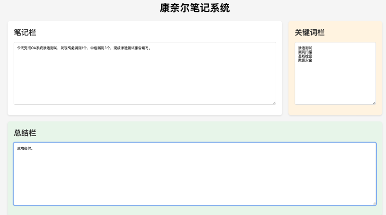 1740988309319722.png image.png