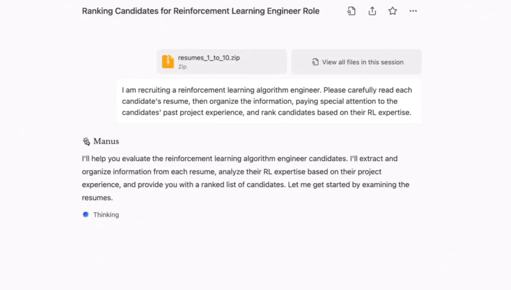 AI Agent 的“GPT时刻”,Manus炸醒整个AI 圈