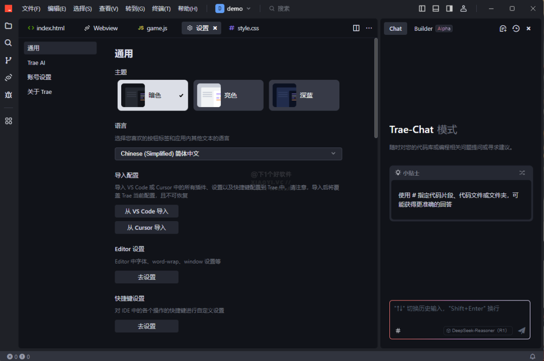 1741246182584755.png image.png