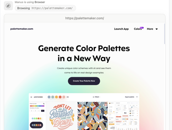 实测 Manus:首个真干活 AI,中国造(附50个用例 + 拆解)