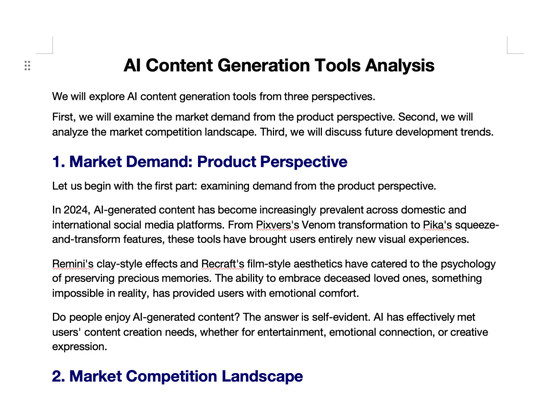 实测 Manus:首个真干活 AI,中国造(附50个用例 + 拆解)