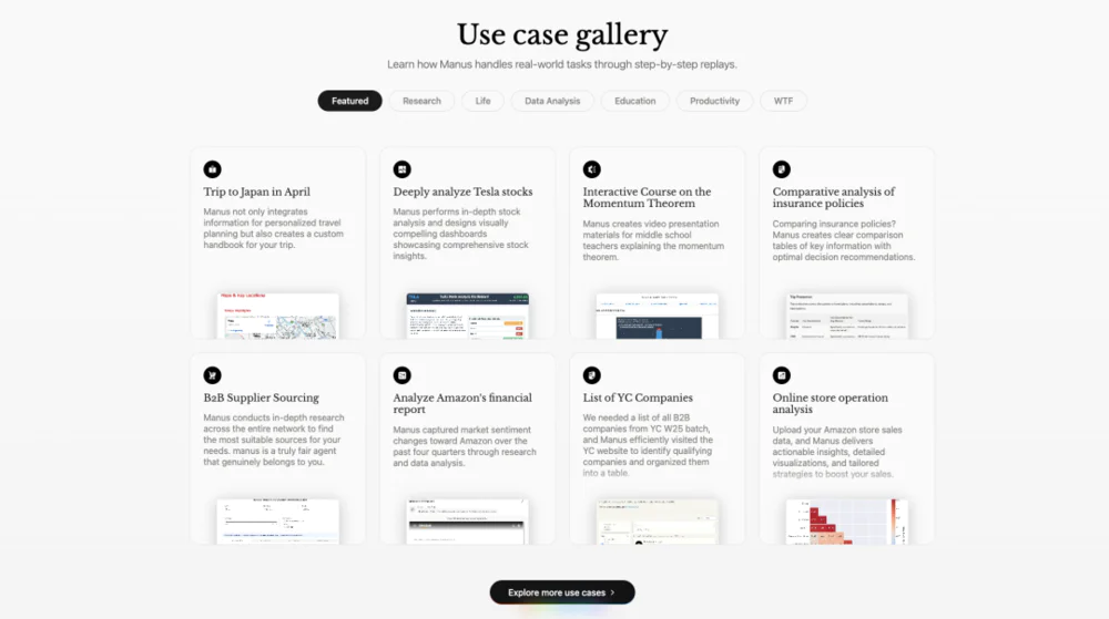一手体验:首款通用Agent产品Manus,效果如何?
