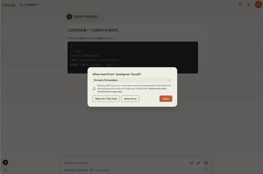 1743064713712326.png image.png