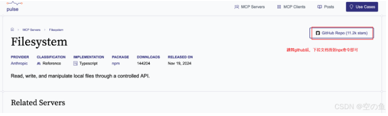 1743065141351456.png image.png