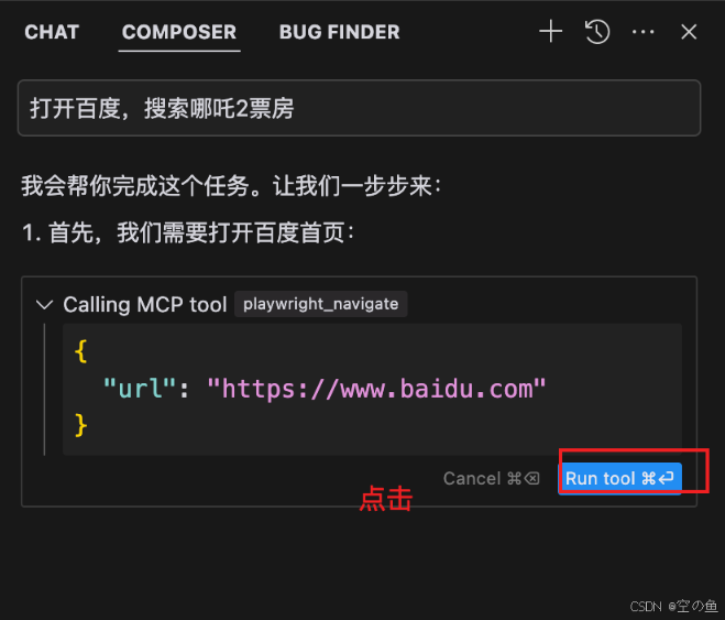 1743065181924804.png image.png