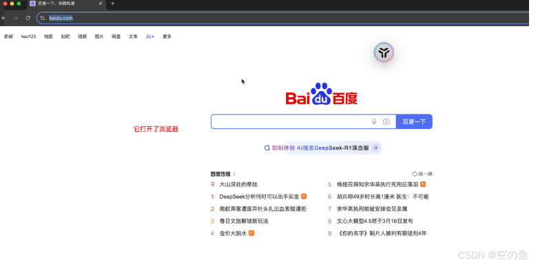 1743065195511943.png image.png