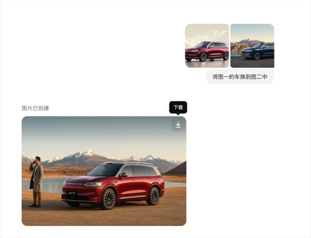 GPT-4o的多模态生图,让整个设计圈都开始emo了