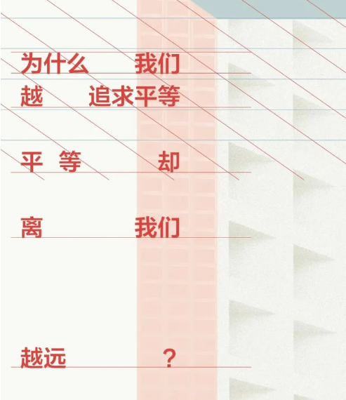 1743477753385186.png image.png