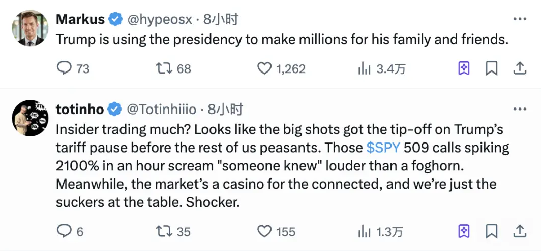 1744272497778904.png image.png