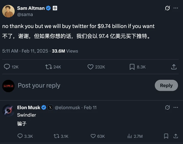 大模型的尽头，依然还是社交平台