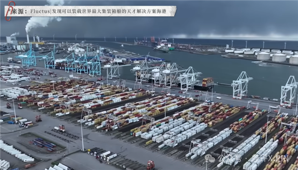 连接世界的不是互联网 而是集装箱