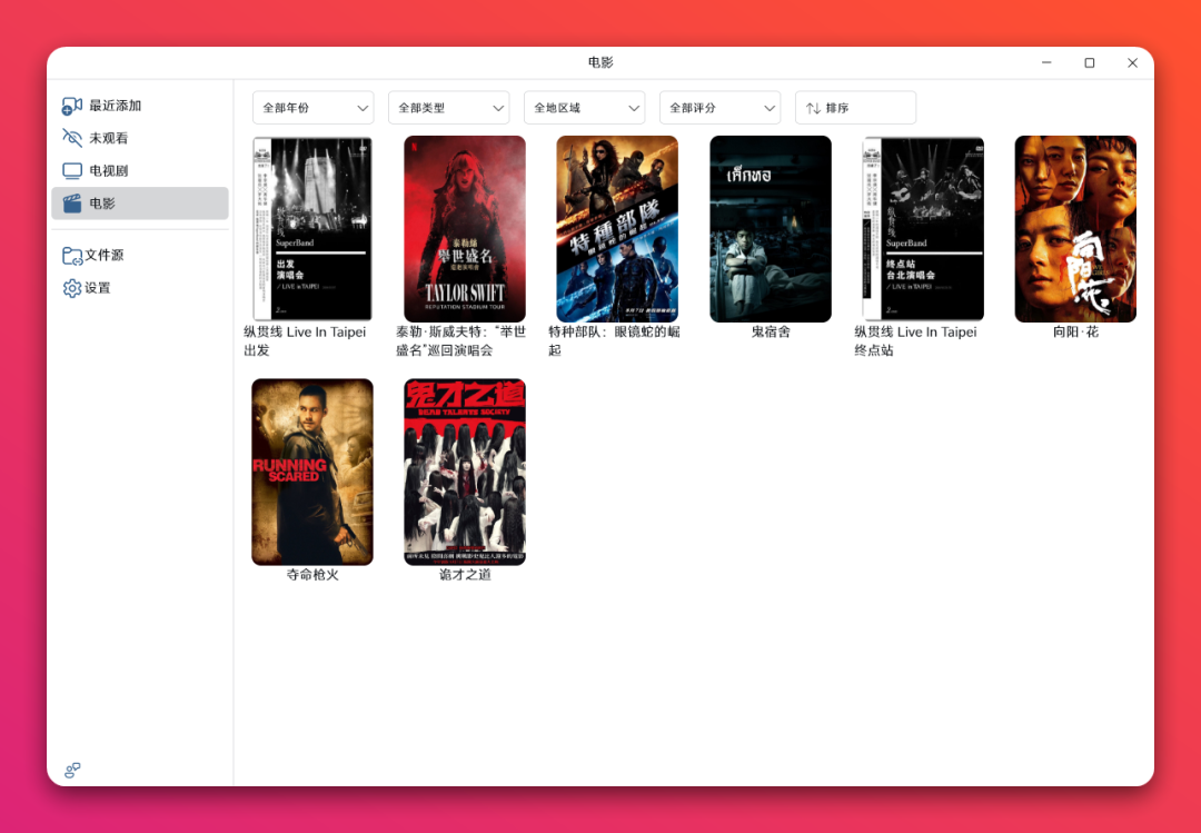 20250527-1 20250527-1