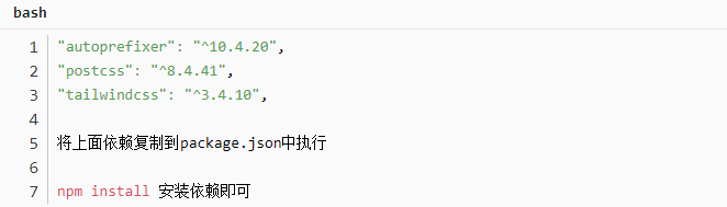 1749200353197377.png image.png