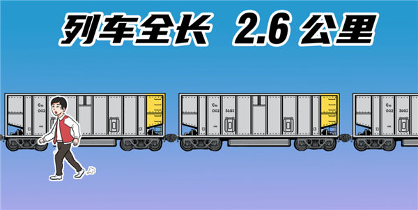 难怪那么多人喜欢火车!陆地上最壮观的交通工具