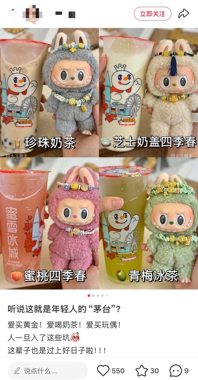 1750381972724195.jpg v2_dc3b729332b146b784ba7bc261eef5bf@000000_oswg969327oswg642oswg1233_img_000.jpg