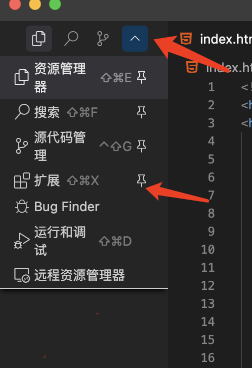 安装Live Server插件