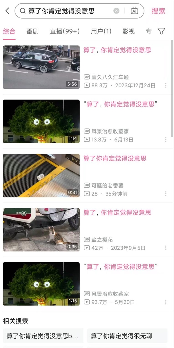 朋友圈的沉默 是我们这代人最无声的告别