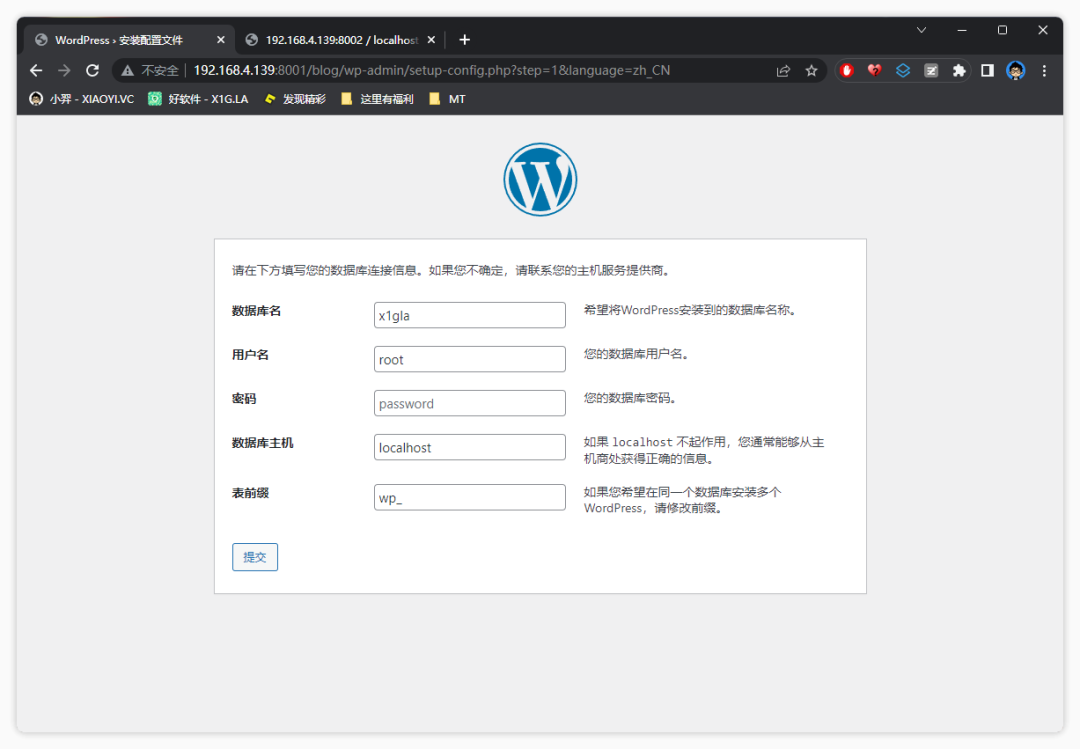 20230815-52 20230815-52