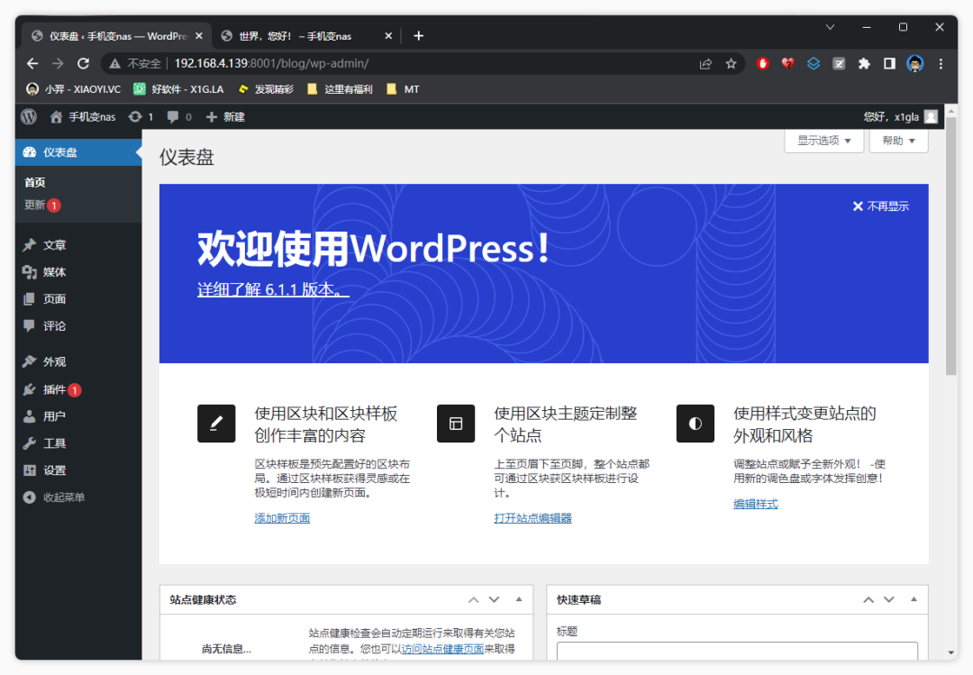 20230815-53 20230815-53