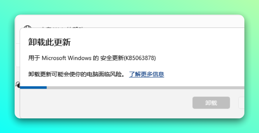 20250820-4 20250820-4