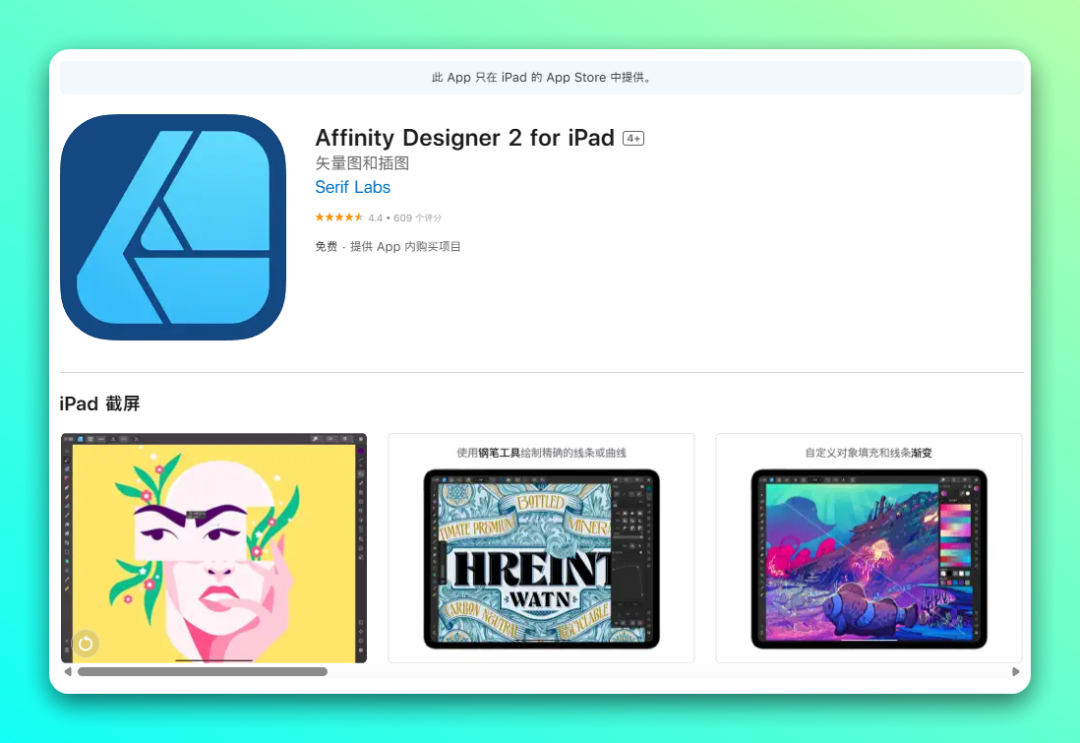 20251003-2 20251003-2