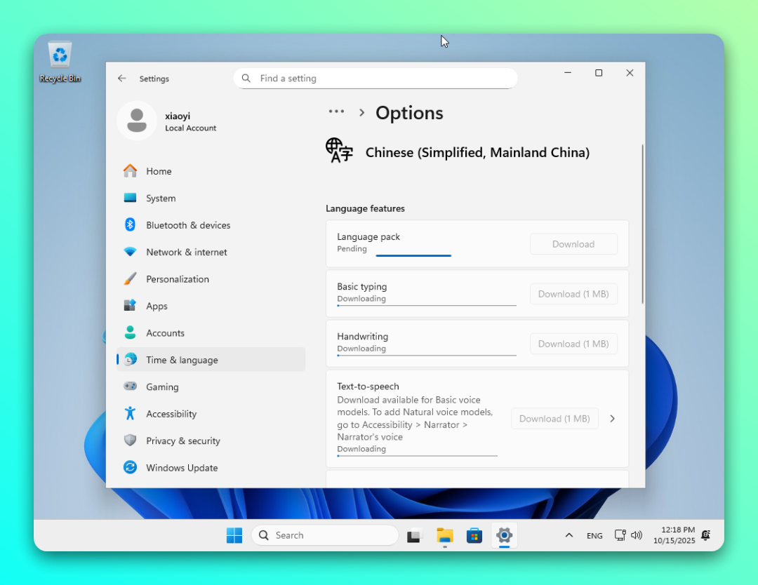 20251015-6 20251015-6