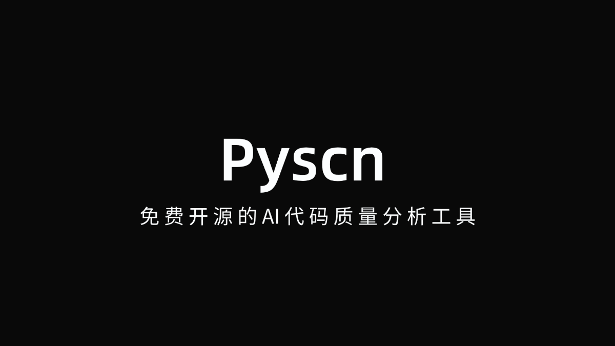 1760531983-1760531983-Pyscn-website-1.png