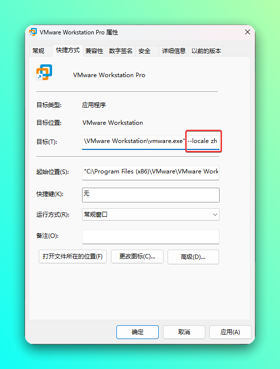 20251020-5 20251020-5