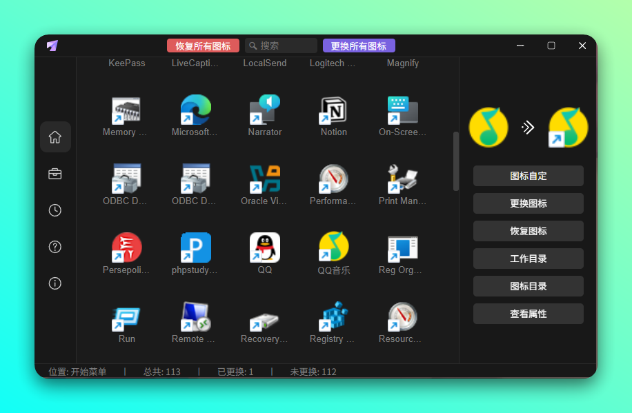 20251029-3 20251029-3