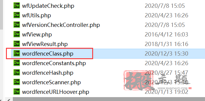 Wordfence插件破解图文教程 直接享受正版Wordfence高级版插件插图1