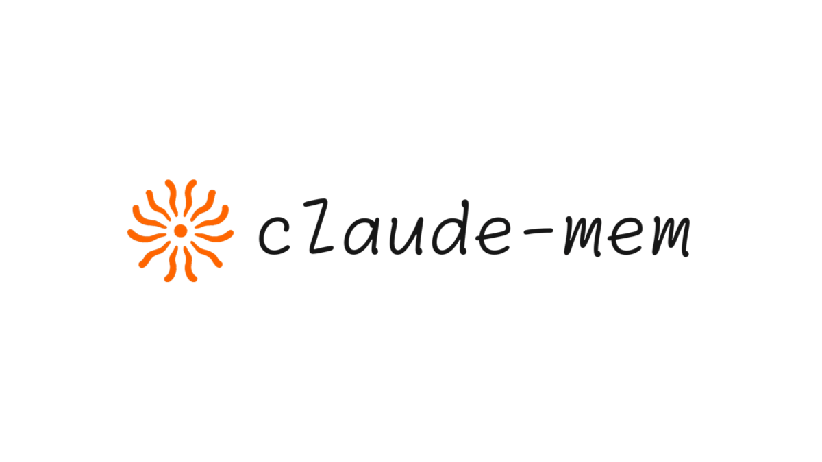 Claude-Mem - 开源Claude Code记忆插件,支持跨会话持久化记忆