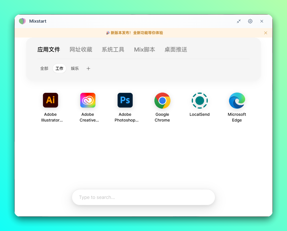 20251218-5 20251218-5