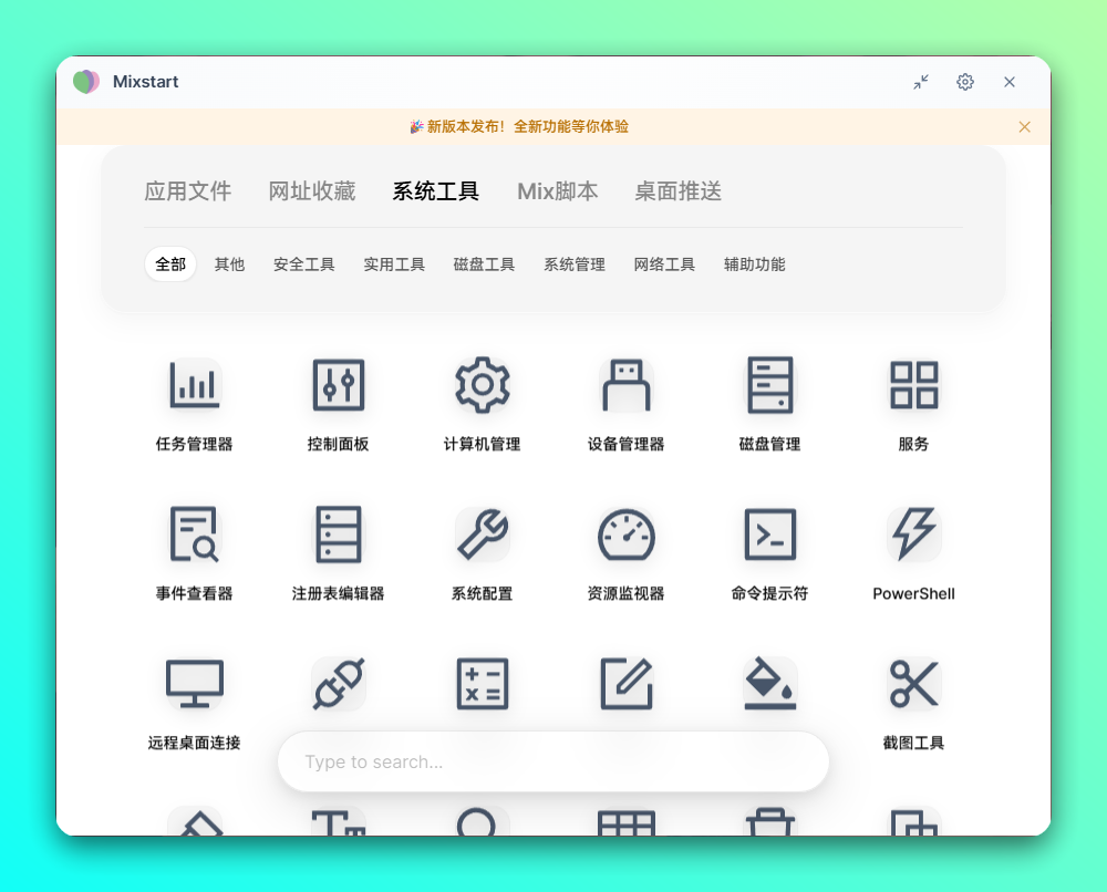 20251218-6 20251218-6