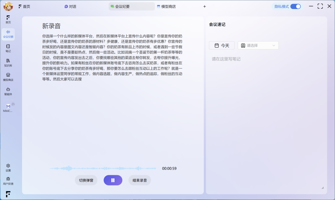 20251219-7 20251219-7