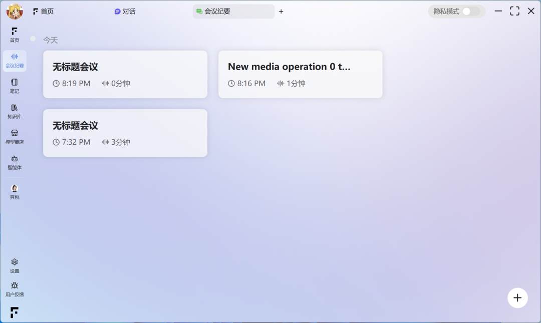 20251219-6 20251219-6