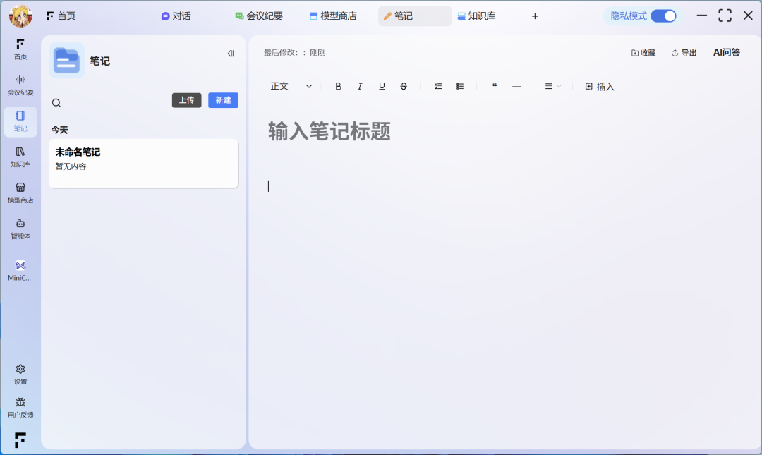 20251219-10 20251219-10